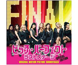 ORIGINAL SOUNDTRACK - Pitch Perfect 3(Original Motioure Soundtrack Special Edition