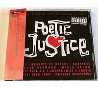 Original Soundtrack - Poetic Justice