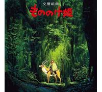 Original Soundtrack - Princess Mononoke: Symphonic Suite (LP)