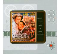 Div Filmmusik - The Private Life of Elisabeth [Import]
