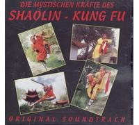 Original Soundtrack - Shaolin Kung Fu [Import]