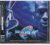 Original Soundtrack - Space Jam