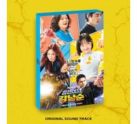 Original Soundtrack - Strong Girl Nam-Soon