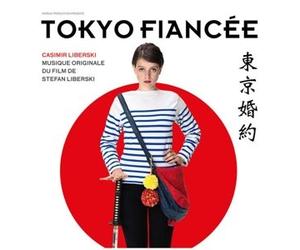 Original Soundtrack - Tokyo Fiancee [Import]