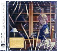 Original Soundtrack - Violet Evergarden [Import]