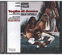 Original Soundtrack - Voglia Di Donna/Malizia. [Import]