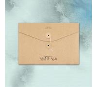 Original Soundtrack - Wonderful World [Import]