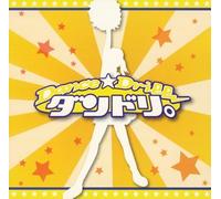 Original TV Soundtrack - Dance Drill [Import]
