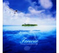 Original TV Soundtrack - Drama Soundtrack Best of Best