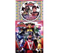 Original TV Soundtrack - Engine Sentai Go-Onger Vol 2
