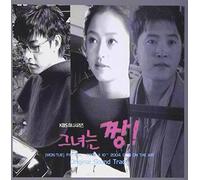 Original TV Soundtrack - Kanojo Ha Saiko:Original Sound