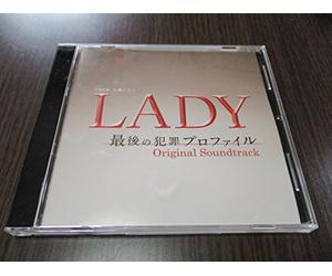 Original TV Soundtrack - Lady Saigo No Hanzai Profile