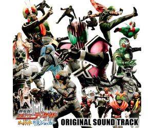 Original TV Soundtrack - Masked Rider Decade the Movie