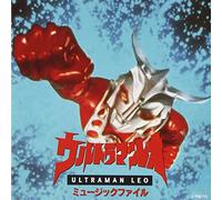 Original TV Soundtrack - Ultraman Leo Music File