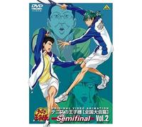 Original Video Animation Semifinal Vol.2 [Dvd]