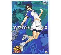 Original Video Animation Vol.3 [Dvd]