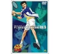 Original Video Animation Vol.5 [Dvd]