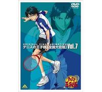 Original Video Animation Vol.7 [Dvd]