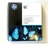 Original Wartungskassette Kit HP Designjet Z6100 / Numéro 91 C9518A Entretien