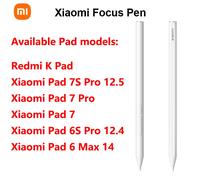 Original Xiaomi Focus stylet onglet 8192 niveau sens magnétique dessin écriture crayon-CN