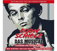 Original Soundtrack - Egon Schiele-Das Musical [Import]