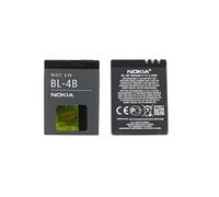 Batterie - NOKIA - BL-4B - Originale - Noir - Compatible 2630/2660/2760/5000/6111/7070/7370/7373/N76