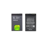 Batterie - NOKIA - BL-4CT - Originale - Pour 2720 fold, 5130/5310 XpressMusic, 6303/6303i, 6600 fold