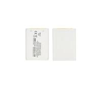 Originale Batterie BLC-2 Pour 3310 - 3320 - 3330 - 3410 - 3510 - 3510i - 5510 - 6650 - 6670 - 6800 - 6810