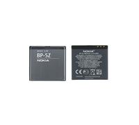 Originale Batterie BP-5Z Pour 700