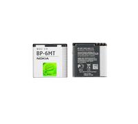 Originale Batterie BP-6MT Pour Nokia 6720 classic - E51 - N81 - N81 8G - N82
