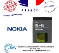 Nokia Batterie BL-4B Li-Ion 700 mAh