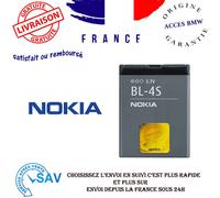 Originale Batterie NOKIA BL 4S POUR NOKIA 7610 Supernova