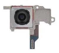 Originale Caméra Arrière Principale 200MP pour Galaxy S25 Ultra (S938B) (ReLife)