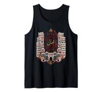 Origine du Yémen des vêtements de Calligraphie Arabe Vintage Arabe Débardeur