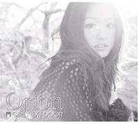 Girl Next Door – Orion – CD – Importé – mayddle