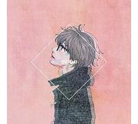 Orion [Import]