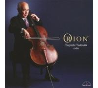 Orion [Import Allemand]