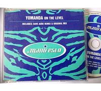 O'Riordan - on The Level