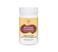 Orithazh Thaamarai Chooranam 100Gm Siddha produits | médecine du siddha
