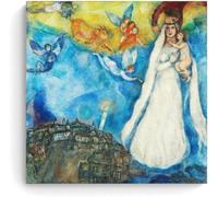 Orjdjz Wxkbl Marc Chagall《Vierge du Village》Art Mural Marc Chagall Impressions d’Art Marc Chagall Affiche Peinture Rétro Toile pour Décoration Intérieure Photo 50x50cm Sans Cadre