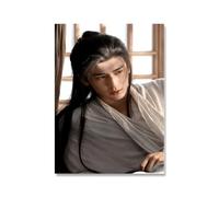 Orjdjz Wxkbl Poursuite d’affiches en jade Affiche Art mural moderne Portraits Zhang Linghe Portraits Peinture en toile de jade pour décoration intérieure 40x65 cm sans cadre