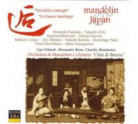 Orlandi - Mandoline BIS Japan [Import]