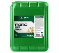 ORLEN QFO871K20 Huile de transmission