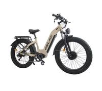 ORLMS MN-6 Crème/Jaune - 52 V 2000 W 23 Ah - Frein hydraulique - 44 miles - 26 x 4 0 - Shimano 7 vitesses