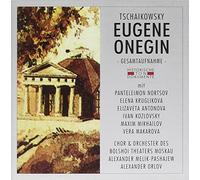 Orlov - Eugene Onegin (G.a.Moskau 1937