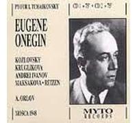 Orlov - Eugene Onegin [Import]