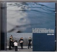 Orlowsky's Klezmorim, Dav - Panta Rhei [Import]