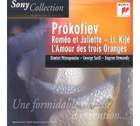 Ormandy Eugène and Yo Yo Ma - Roméo & Juliette / L'Amour des trois oranges