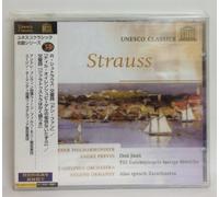 Ormandy - R.Strauss:Also Sprach Zarathus [Import]