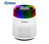 Ormos Purificateur d’air avec filtre à charbon actif et éclairage multicolore
